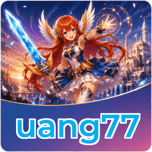 uang77 Logo