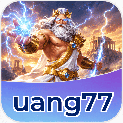 uang77 Logo