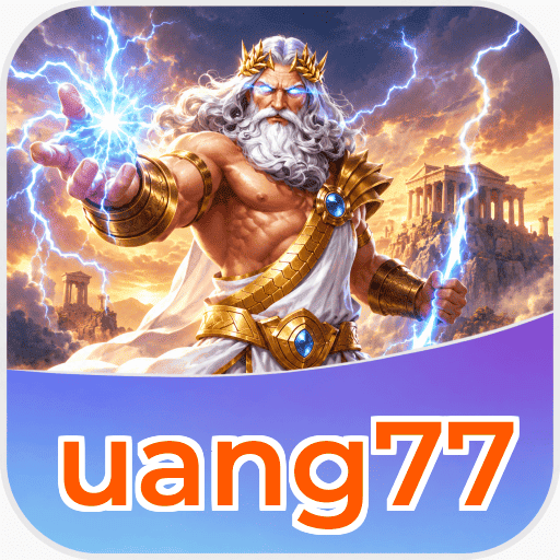 uang77 Logo