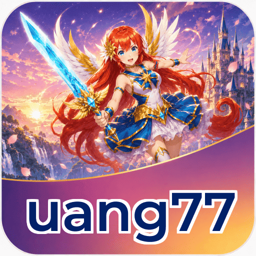 uang77 Logo