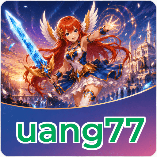 uang77 Logo